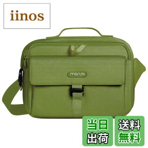 �y���������zMOSISO �J�����o�b�O DSLR/SLR/�~���[���X�J�����p �Ή��@�� Canon/Nikon/Sony�A�ی� ���b�Z���W���[�� �R���p�N�g �΂ߊ|���̃p�b�h���� �V�����_�[�o�b�O ���C���J�o�[�t�� �F�F�A�[