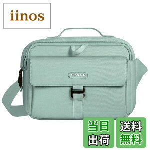 �y���������zMOSISO �J�����o�b�O DSLR/SLR/�~���[���X�J�����p �Ή��@�� Canon/Nikon/Sony�A�ی� ���b�Z���W���[�� �R���p�N�g �΂ߊ|���̃p�b�h���� �V�����_�[�o�b�O ���C���J�o�[�t�� �F�F���g