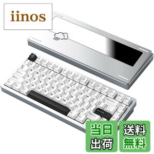 �y���������z�yWOBKEY Rainy75�L�[�{�[�h�z�J���̂悤�ȑŌ��� ���J�j�J���L�[�{�[�h 3WAY�ڑ� OS�݊��� �z�b�g�X���b�v��VIA�̑Ή� �J�X�^�}�C�Y�� �K�X�P�b�g�f�U�C�� �A���~�j�E���f�ގg�p RGB