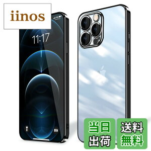 �y���������ziPhone 15 iPhone 15plus iPhone 15pro iPhone 15promax �P�[�X �N���A �F�F�u���b�N�A�T�C�Y�FiPhone 12 ProMax