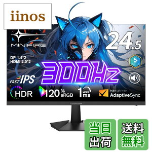 �y���������zMinifire ���j�^�[ 24�C���` �F�F�ݐF�A�T�C�Y�F24.5�C���`300Hz