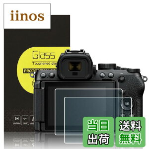 �y���������z�����K���X�t���ی�t�B���� Nikon Z �J�����p �T�C�Y�FZ50 II