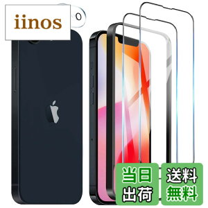 �y���������z�K���X�t�B���� iPhone 16 �p �����ߗ� 9H ��U�h�~ �C�A�h�~ �S�ʕی� 6.1�C���` �g�ѓd�b�p �t�B���� �K�C�h�g�t�� �F�FHD-�����ׁA�T�C�Y�FiPhone 16E