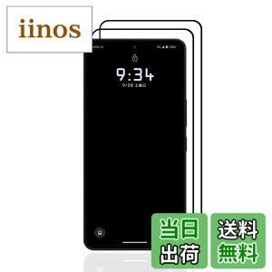 �y���������z�t�B���� kemopt �F�F�����ł��A�T�C�Y�FLZ1-L2-�y2���zLEITZ PHONE 3�i�u���b�N�j