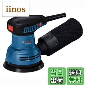 【送料無料】【限定】Bosch Professional(ボッシュ)吸じんランダムアクションサンダー GEX125 色：ブルー、サイズ：1個 (x 1)