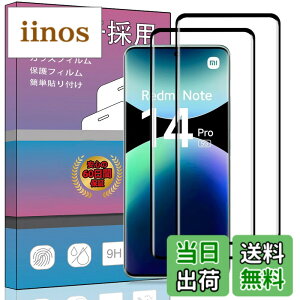 �y���������z�K���X�t�B���� �����K���X �t�� �K���X �����^ �ی�t�B���� ���{���Ɏq�f�� PCduoduo �F�F2�� Redmi Note 14 Pro 5G�A�T�C�Y�F2�� Redmi Note 14 Pro 5G