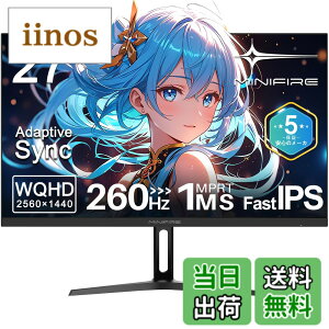 �y���������zMinifire ���j�^�[ 24�C���` �F�F�ݐF�A�T�C�Y�F27 �C���` 260Hz-WQHD