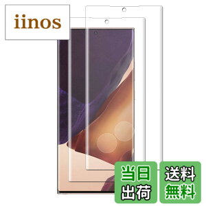 �y���������zasfxcabdfs AQUOS sense3 �K���X�t�B���� �����K���X ���{���Ɏq�� �d�x9H �\��t���ȒP �C�A�[�� ��U�h�~ �w��h�~ �������� �ϏՌ� �F�F�����ł��A�T�C�Y�FYM-Galaxy Note20 Ultra 2mei