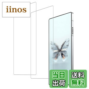 �y���������zKPNS�y2���Z�b�g�z�K�C�h�g�t�����{�f�ސ� �����K�� �K���X�t�B���� �ی�t�B���� �F�F�����A�T�C�Y�F2-RedMagic 10 Pro / 10 Pro+