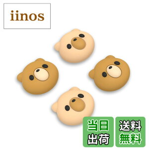 �y���������zPlayVital ps portal�Ή��p�W���C�X�e�B�b�N�L���b�v�J�o�[�ASteam Deck OLED�ɑΉ��p�O���b�v�W���C�X�e�B�b�N�L���b�v�ASteam Deck LCD�ɑΉ��p�T���O���b�v�L���b�v �F�F�R�[�W�[ �x�A