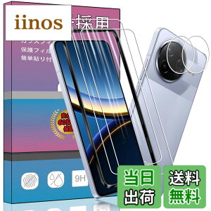 �y���������z�K���X�t�B���� �����K���X �t�� �K���X �����^ �ی�t�B���� ���{���Ɏq�f�� PCduoduo �F�F2+2 Xiaomi POCO F7 Pro/POCO F7 Ultra�A�T�C�Y�F2+2 Xiaomi POCO F7 Pro/POCO F7 Ultra