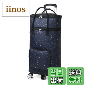 �y���������zFuyutu �V���b�s���O�J�[�g �܂��� ��e�� 35L �������J�[�g �V���b�s���O�L�����[ �h�� �ۗ�ۉ� 5�� �É� ������ ����� ���� �y�� �����^�� �������� �A�E�g�h�A �ނ� ���s �F