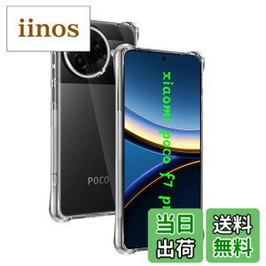 �y���������z�ywnunbg �z �Ή� �K���X�t�B���� �ϏՌ� �t�B���� �F�F�N���A�A�T�C�Y�F�Ή� Xiaomi Poco F7 Pro/F7 Ultra �P�[�X