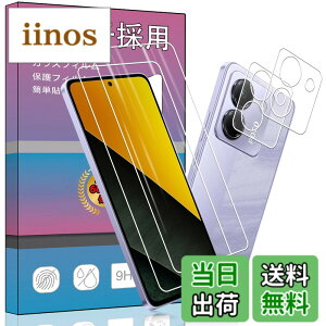 �y���������zPCduoduo �t�B���� �����K���X �ی�t�B���� �F�F2+2 Xiaomi POCO M7 Pro 5G�A�T�C�Y�F2+2 Xiaomi POCO M7 Pro 5G