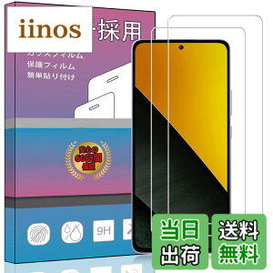 �y���������zPCduoduo �t�B���� �����K���X �ی�t�B���� �F�F2�� Xiaomi POCO M7 Pro 5G�A�T�C�Y�F2�� Xiaomi POCO M7 Pro 5G