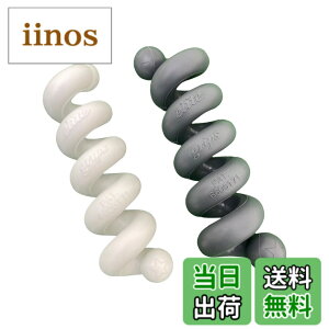 �y���������z�G���[�g�O���b�v(elitegrips) �p�C�\���N���u�R�C�� �S���t�X�C���O���K��� �F�F�z���C�g/�O���[�A�T�C�Y�FW48mm/D48mm/H260mm