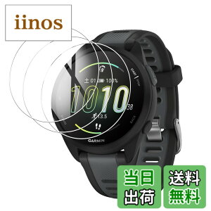 �y���������z�K���X�t�B���� �����K���X �t�� �K���X �����^ �ی�t�B���� ���{���Ɏq�f�� PCduoduo �F�F3�� (GARMIN) Forerunner 165�A�T�C�Y�F3�� (GARMIN) Forerunner 165