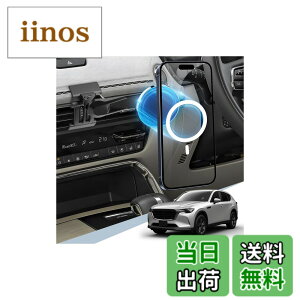 �y���������zBIBIBO �Ԏ��p �X�}�z�z���_�[ �}�O�l�b�g�� Magsafe�Ή� �� �X�}�z�X�^���h �������� �G�A�R�� �����o���� 360�x��] �Ў葀�� ���� �d�g���Ȃ� iPhone15/14/13/12 �V���[�Y Magsafe�P