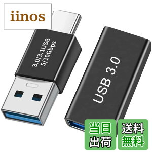 �y���������zleizhan USB Type-C �I�X����USB ���X�A�_�v�^�[�A10Gbps/120W Type-C����USB 3.1�����[�d�E�f�[�^�]���EOTG�A�_�v�^�[ �F�F�u���b�N�A�T�C�Y�F3.0 USB - TypeC