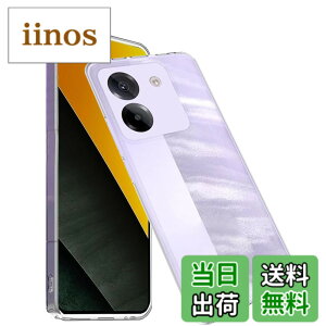 �y���������z�P�[�X �J�o�[ �N���A TPU�����ی� �\�t�g �V���R���P�[�X ���^ �����h�~ �Ռ��z�� �ϏՌ� �_�炩����G�� �N���A �S�ʕی�J�o�[ PCduoduo �F�FXiaomi POCO M7 Pro 5G TPU�A�T�C�Y�FXiaomi P