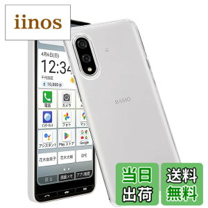 �y���������z�P�[�X �J�o�[ �N���A TPU�����ی� �\�t�g �V���R���P�[�X ���^ �����h�~ �Ռ��z�� �ϏՌ� �_�炩����G�� �N���A �S�ʕی�J�o�[ PCduoduo �F�FBasio Active3 TPU�A�T�C�Y�FBasio Active3 TP