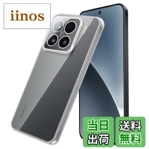 �y���������z�P�[�X �J�o�[ �N���A TPU�����ی� �\�t�g �V���R���P�[�X ���^ �����h�~ �Ռ��z�� �ϏՌ� �_�炩����G�� �N���A �S�ʕی�J�o�[ PCduoduo �F�FXiaomi 15 TPU�A�T�C�Y�FXiaomi 15 TPU