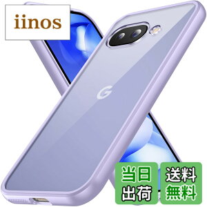 �y���������zGoogle Pixel 8A �P�[�X �u���[ �ϏՌ� �ČRMIL�K�i ���ϖh�~ pixel8a�P�[�X ���^ �S�ʕی� ���C�����X�[�d�Ή� �X�}�z�P�[�X �X�g���b�v�z�[������ �s�N�Z��8a �J�o�[ gogorelax �F�F�y�[