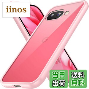 �y���������zGoogle Pixel 8A �P�[�X �u���[ �ϏՌ� �ČRMIL�K�i ���ϖh�~ pixel8a�P�[�X ���^ �S�ʕی� ���C�����X�[�d�Ή� �X�}�z�P�[�X �X�g���b�v�z�[������ �s�N�Z��8a �J�o�[ gogorelax �F�F�s��