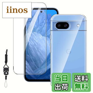 �y���������zNDSVBHSJBVDHJBHJHJFDBJJDBVHJDHJFBVD �F�F�N���A�A�T�C�Y�FNU3yyp-�y1+1�zGoogle Pixel 8a