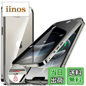 �y���������ziPhone 12/13/14 �V���[�Y �P�[�X iPhone SE3 SE2 8 7 �P�[�X �`�����h�~ ���b�N�t�� �F�F�O���[�A�T�C�Y�FiPhone 16e