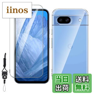 �y���������zNDSVBHSJBVDHJBHJHJFDBJJDBVHJDHJFBVD �F�F�����ł���A�T�C�Y�FNU3zfx-�y1+1�zGoogle Pixel 8a