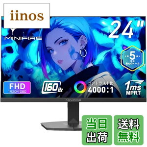 �y���������zMinifire ���j�^�[ 24�C���` �F�F�ݐF�A�T�C�Y�F24�C���`160Hz