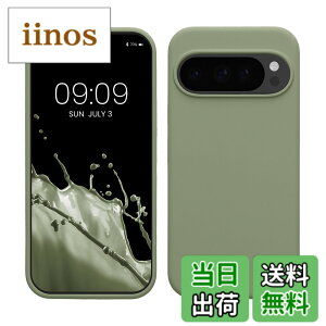 �y���������zkwmobile �X�}�z�P�[�X Google Pixel 10 / Pixel 10 Pro�Ή� �P�[�X - TPU ���L�b�h �V���R�� �J�o�[ - �ϏՌ� ���h�~ �T���T�� Case �F�F�O���[���O���[�A�T�C�Y�FPixel 10 / Pixel 10 Pro