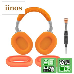 �y���������zSOULWIT �C���[�p�b�h + �w�b�h�o���h�J�o�[ + �C���[�p�b�h�J�o�[ for ATH M50, M50X, M50XWH, M50XBT, M50XBT2, M50S/LE, M50xSTS �p �w�b�h�Z�b�g ���� �L�b�g �w�b�h�z�� �ւ� �p�b�h �򉻖h�~ �N