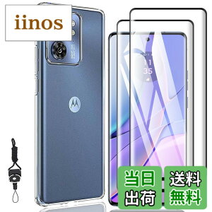 �y���������zasfxcabdfs AQUOS sense3 �K���X�t�B���� �����K���X ���{���Ɏq�� �d�x9H �\��t���ȒP �C�A�[�� ��U�h�~ �w��h�~ �������� �ϏՌ� �F�F�����ł��A�T�C�Y�FHH-2+1-Motorola Edge 40