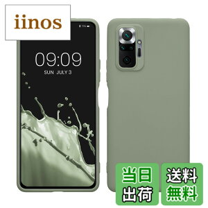 �y���������zkwmobile �X�}�z�P�[�X Xiaomi Redmi Note 10 Pro�Ή� �P�[�X - �ϏՌ� ����~�� �\�t�g TPU �V���R�� - ���x���_�[ �F�F�O���[���O���[
