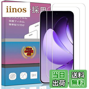 �y���������z�K���X�t�B���� �����K���X �t�� �K���X �����^ �ی�t�B���� ���{���Ɏq�f�� PCduoduo �F�F2�� OPPO Reno13 A�A�T�C�Y�F2�� OPPO Reno13 A