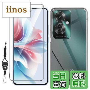 �y���������zLSDJVNBHBVHJSDBVHJDJDHVJBDJSHVHDBS �F�F�N���A�A�T�C�Y�FNU3zfx-�y1+1�zOPPO Reno11 A