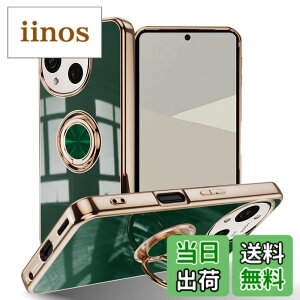 �y���������zLuFiYa �P�[�X �����O�t�� �J�o�[ TPU�f�� �X�^���h�@ �X�}�z�P�[�X �y�� �ϏՌ� ���� �C�菝�h�~ �����h�~ �ԍڃz���_�[ 360°��] �P�[�X �F�F�_�[�N�O���[���A�T�C�Y�FAQUOS R10 5G