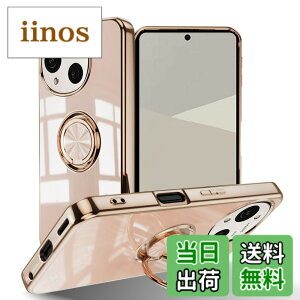 �y���������zLuFiYa �P�[�X �����O�t�� �J�o�[ TPU�f�� �X�^���h�@ �X�}�z�P�[�X �y�� �ϏՌ� ���� �C�菝�h�~ �����h�~ �ԍڃz���_�[ 360°��] �P�[�X �F�F�s���N�A�T�C�Y�FAQUOS R10 5G