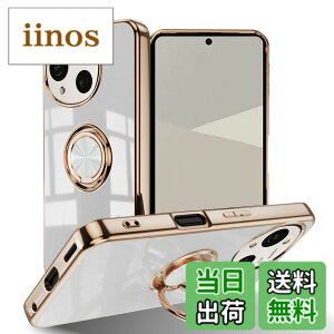 �y���������zLuFiYa �P�[�X �����O�t�� �J�o�[ TPU�f�� �X�^���h�@ �X�}�z�P�[�X �y�� �ϏՌ� ���� �C�菝�h�~ �����h�~ �ԍڃz���_�[ 360°��] �P�[�X �F�F�z���C�g�A�T�C�Y�FAQUOS R10 5G