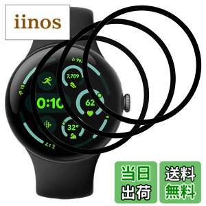 �y���������zseninhi �y2���t���ی�+2�������Y�ی�z iPhone �t�B���� �d�x9H ���Y���ɎqAGC�f�� �C�A�[�� ��U�h�~ �����x �Ռ��z�� ���E���h�G�b�W���H �F�FHD�����A�T�C�Y�FBM-Google Pixel Watch 3 45M