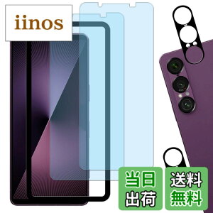 �y���������zKPNS�y2���Z�b�g�z�K�C�h�g�t�����{�f�ސ� �����K�� �K���X�t�B���� �ی�t�B���� �F�F�����A�T�C�Y�F2-2-D-Xperia 1 VII SO-51F LG