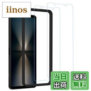 �y���������zKPNS�y2���Z�b�g�z�K�C�h�g�t�����{�f�ސ� �����K�� �K���X�t�B���� �ی�t�B���� �F�F�����A�T�C�Y�F2-D-Xperia 1 VII SO-51F LG