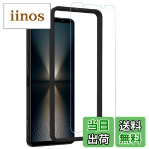 �y���������zKPNS�y2���Z�b�g�z�K�C�h�g�t�����{�f�ސ� �����K�� �K���X�t�B���� �ی�t�B���� �F�F�����A�T�C�Y�F1-D-Xperia 1 VII SO-51F LG