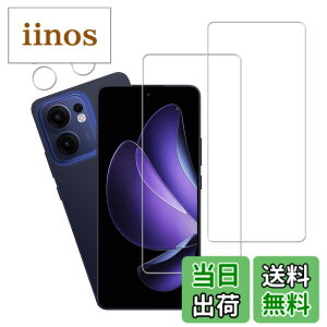 �y���������zKPNS�y2���Z�b�g�z�K�C�h�g�t�����{�f�ސ� �����K�� �K���X�t�B���� �ی�t�B���� �F�F�����A�T�C�Y�F2-2-OPPO Reno13 A