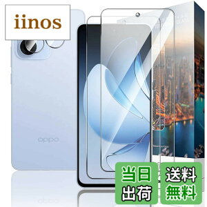 �y���������zLSDJVNBHBVHJSDBVHJDJDHVJBDJSHVHDBS �F�F�N���A�A�T�C�Y�FNU3zfx-�y2+2�zOppo Reno13 A