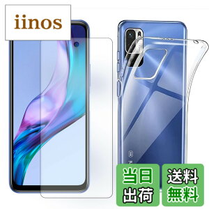 �y���������z�y1+1�z for Xiaomi Redmi Note 10T A101XM / Redmi Note 10 JE XIG02 �K���X�t�B����+�P�[�X �N���A �K���X�t�B���� �_�� �M�A�N�I�X�Z���X �ϏՌ� �K���X�t�C�����ی�t�� �����h�~ ��p�ی� �U