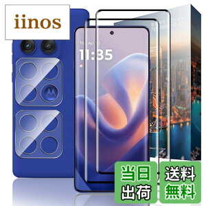 �y���������zLSDJVNBHBVHJSDBVHJDJDHVJBDJSHVHDBS �F�F�N���A�A�T�C�Y�FNU3zfx-�y2+2�zMotorola edge 60 pro