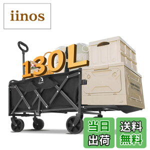 �y���������zARURU �A�E�g�h�A���S�� �F�F�u���b�N130L